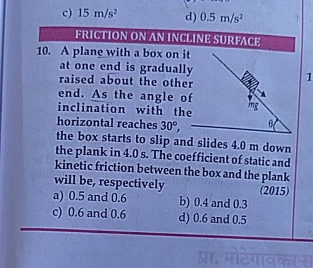 c-15-m-s2-d-0-5-m-s2-friction-on-an-incline-surface-10-a-plane-with-a