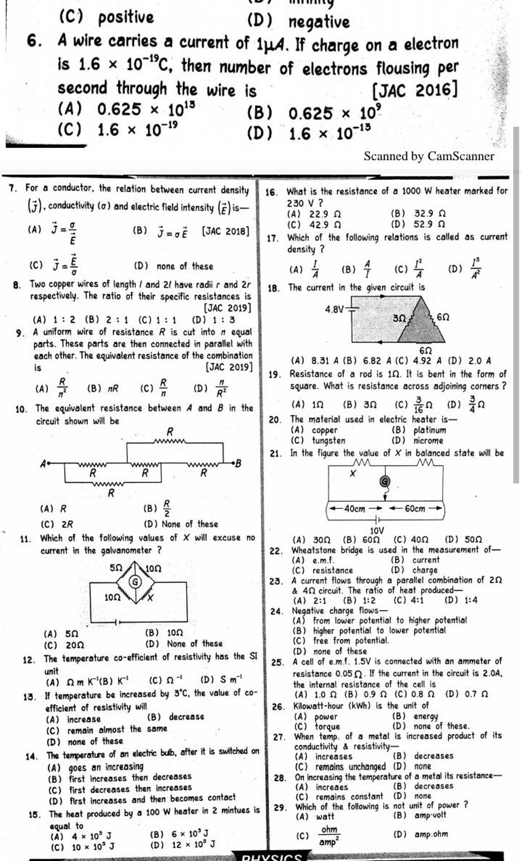 a-cell-of-e-m-f-1-5-v-is-connected-with-an-ammeter-of-unit-a-mk-1-b