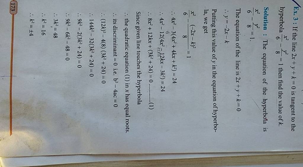 ex-3-if-the-line-2x-y-k-0-is-tangent-to-the-hyperbola-6x2-8y2-1-then