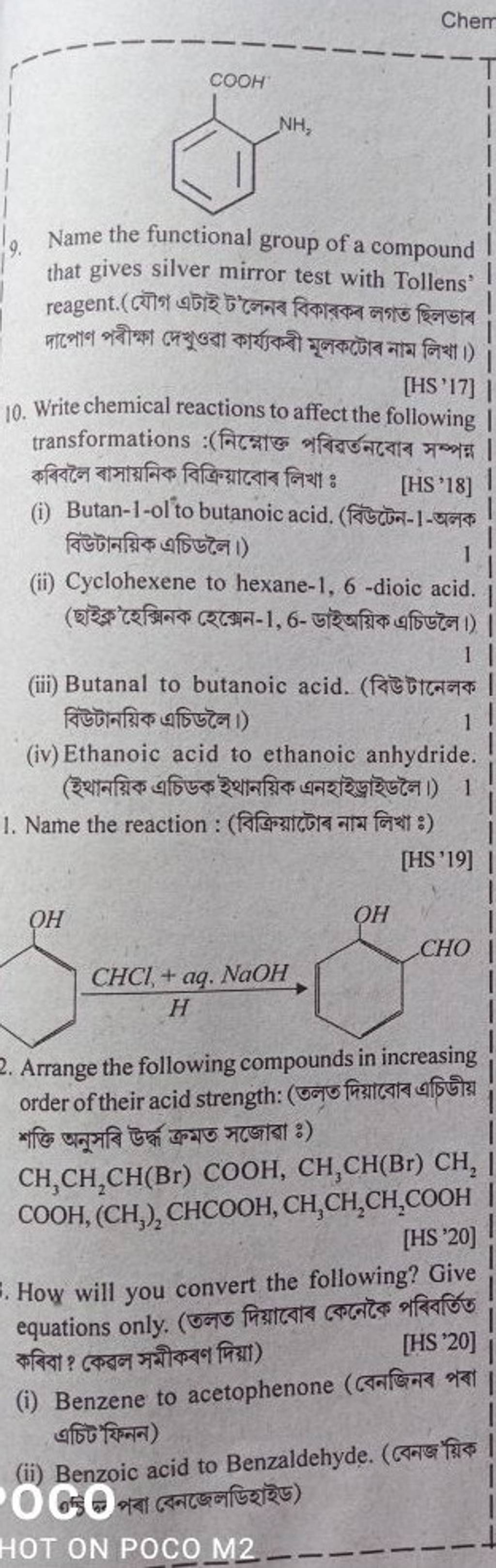 9. Name the functional group of a compound that gives silver mirror test