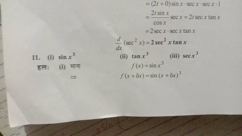 2t 0 sinx secx secx 1 cosx2tsinx Secx 2tsecxtanx 2secx secxtanxdxd sec 