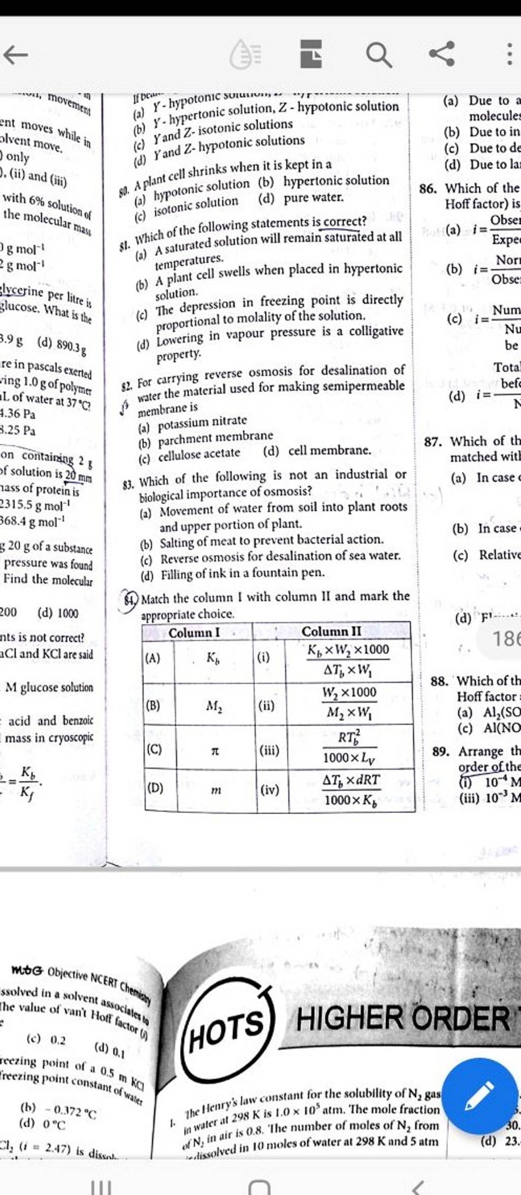 which-of-th-83-which-of-the-following-is-not-an-industrial-or-matched-wi