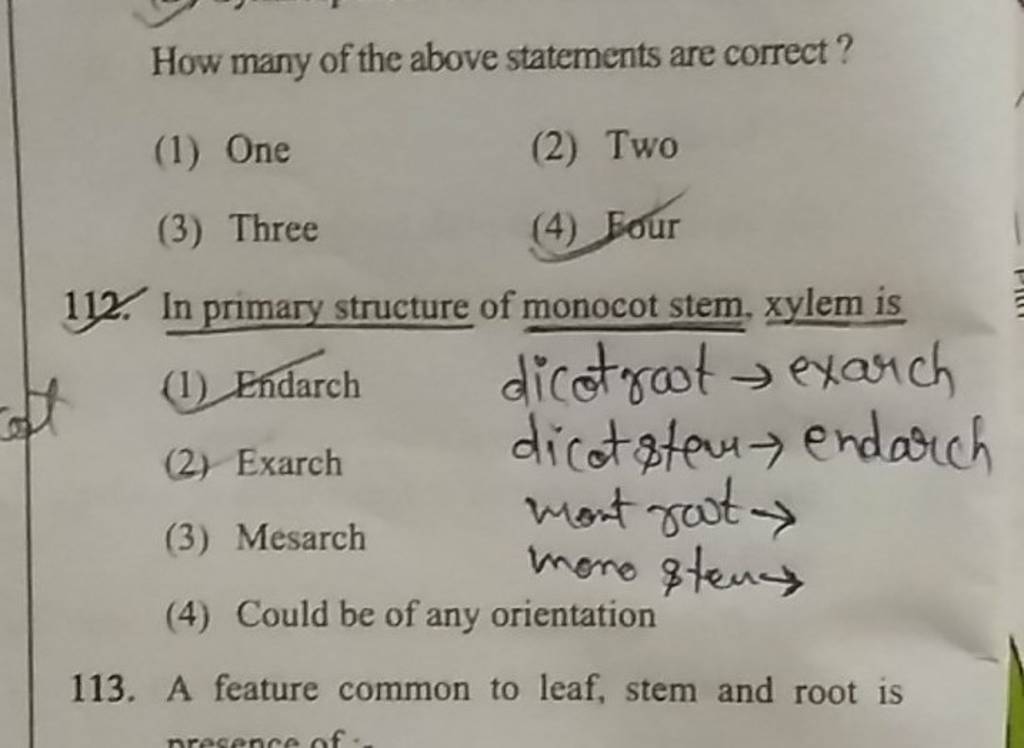 In Primary Structure Of Monocot Stem Xylem Is Filo