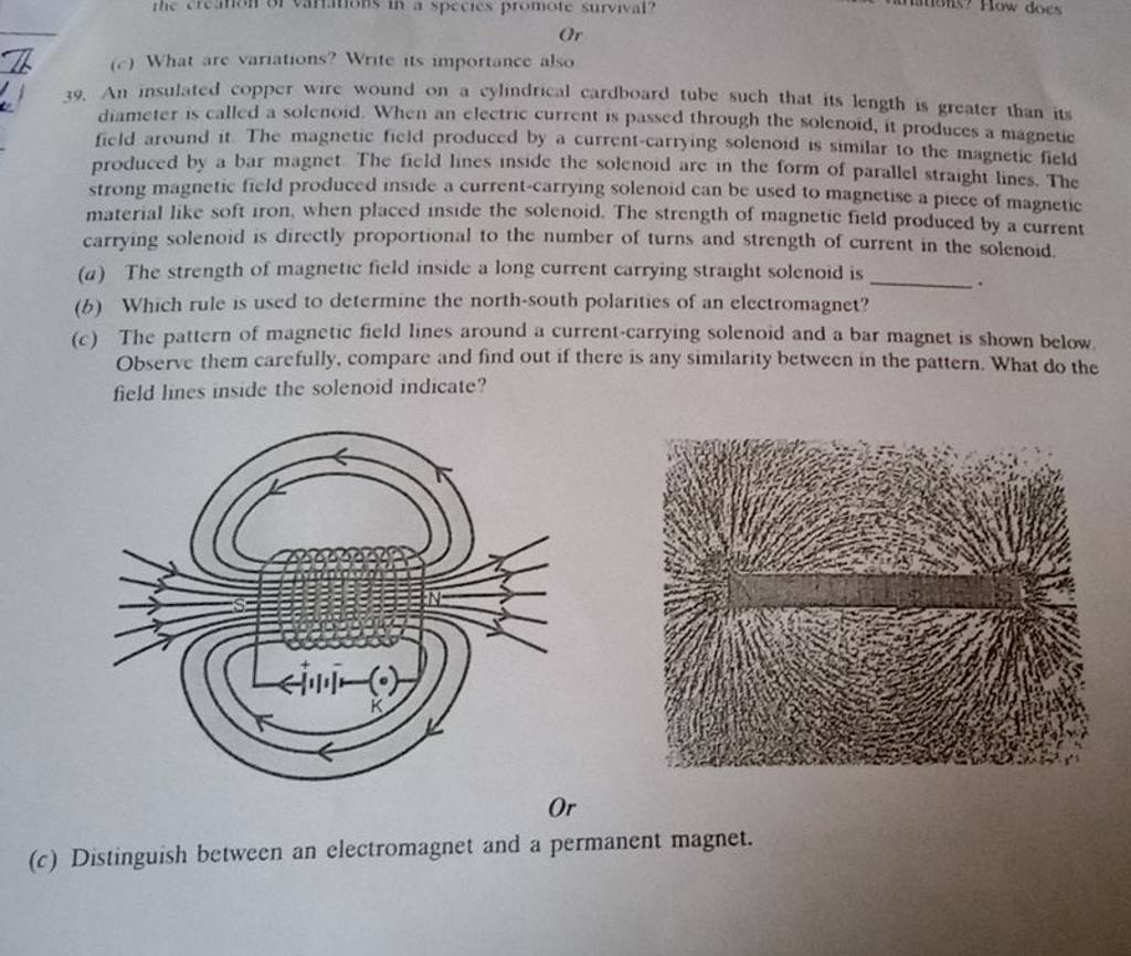 39. An insulated copper wire wound on a cylindrical cardboard tube such t..