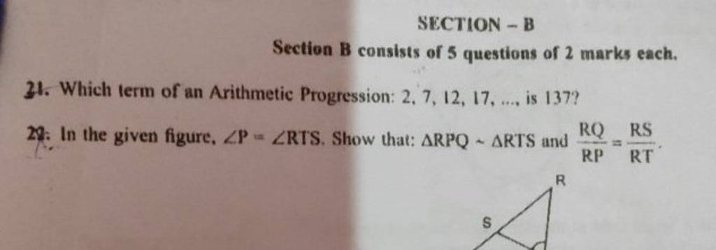 SECTION - B Section B Consists Of 5 Questions Of 2 Marks Each. 31. Which