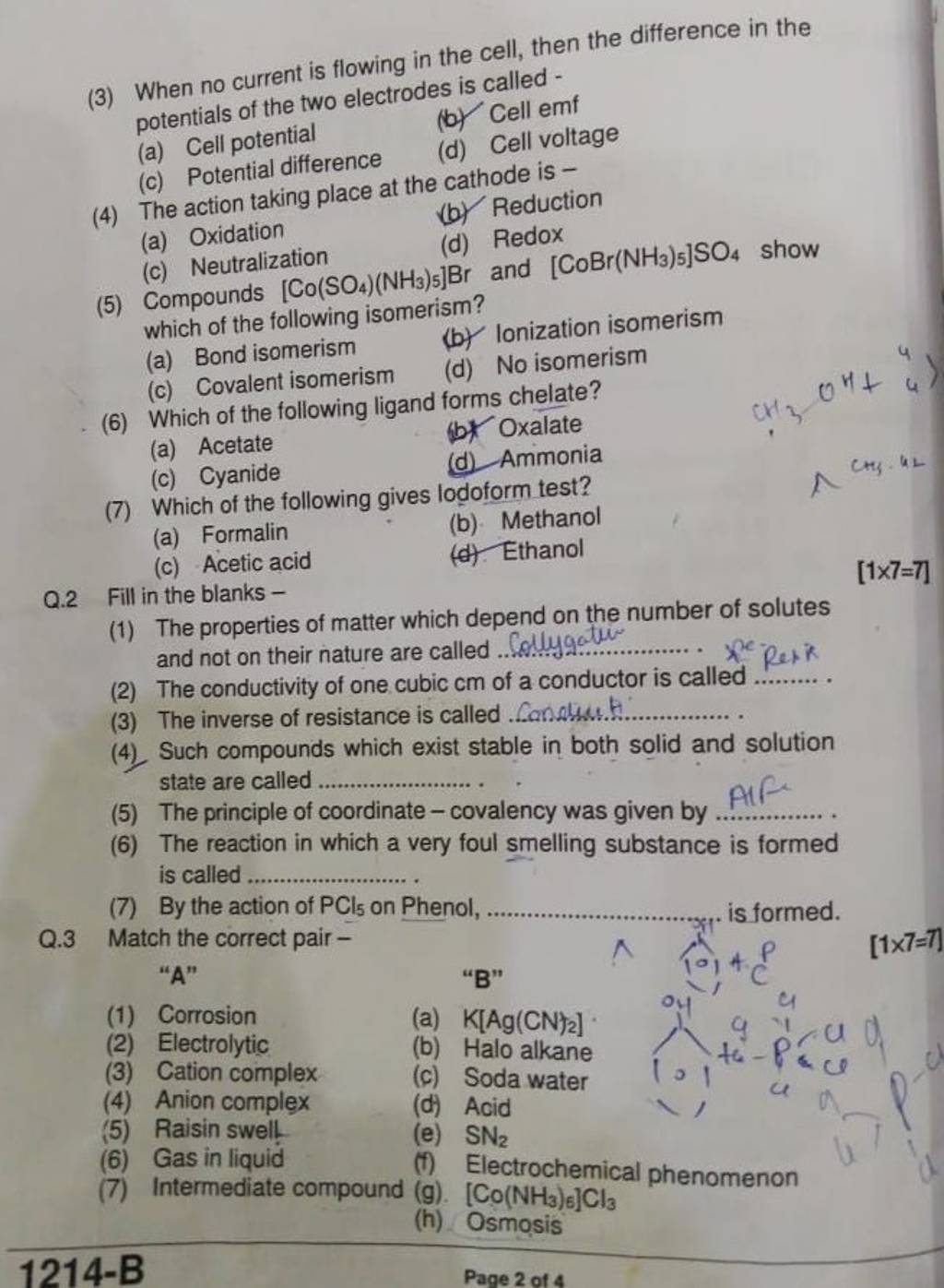 Cell potential (b) Cell emf (c) Potential difference (d) Cell voltage..