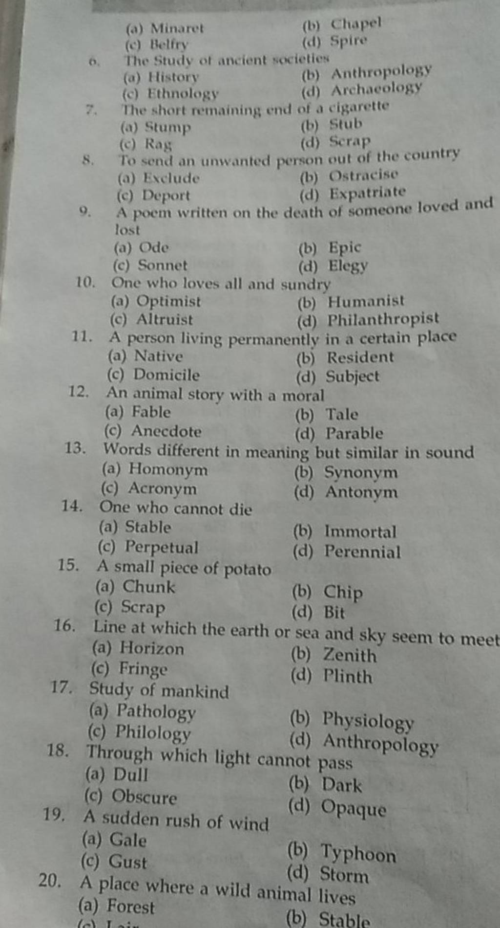words-different-in-meaning-but-similar-in-sound-filo