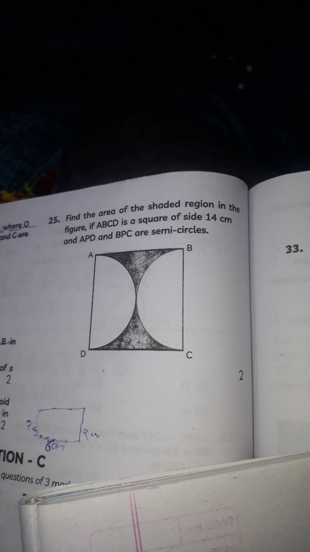 25 Find The Area Of The Shaded Region In The Figure If Abcd Is A Square