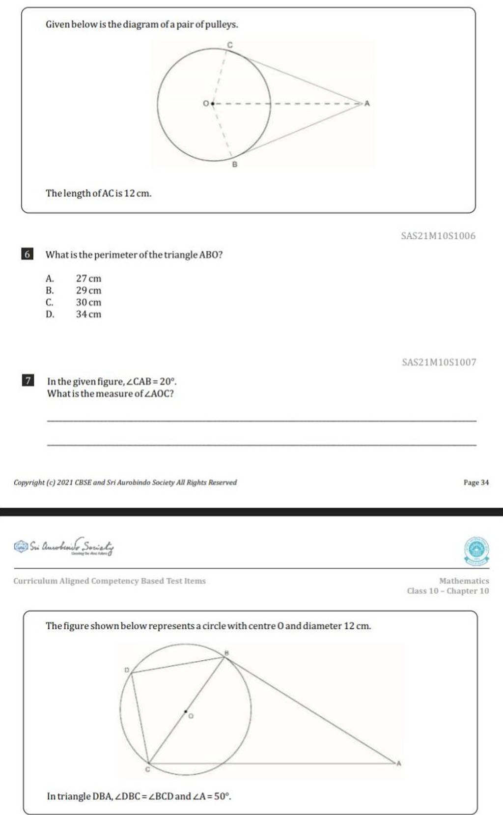 Given below is the diagram of a pair of pulleys. The length of AC is 12 c..