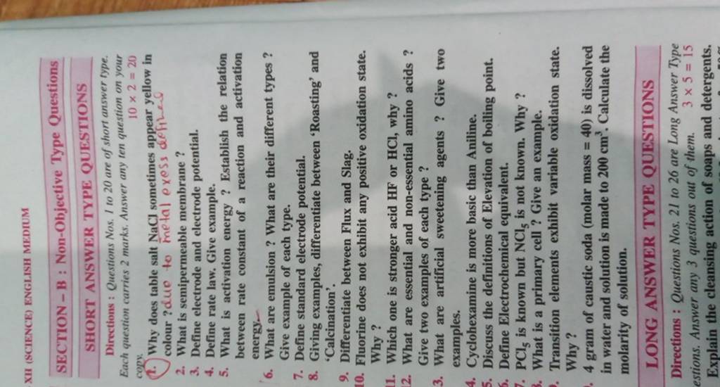 What are essential and nonessential amino acids ? Give two examples of e..