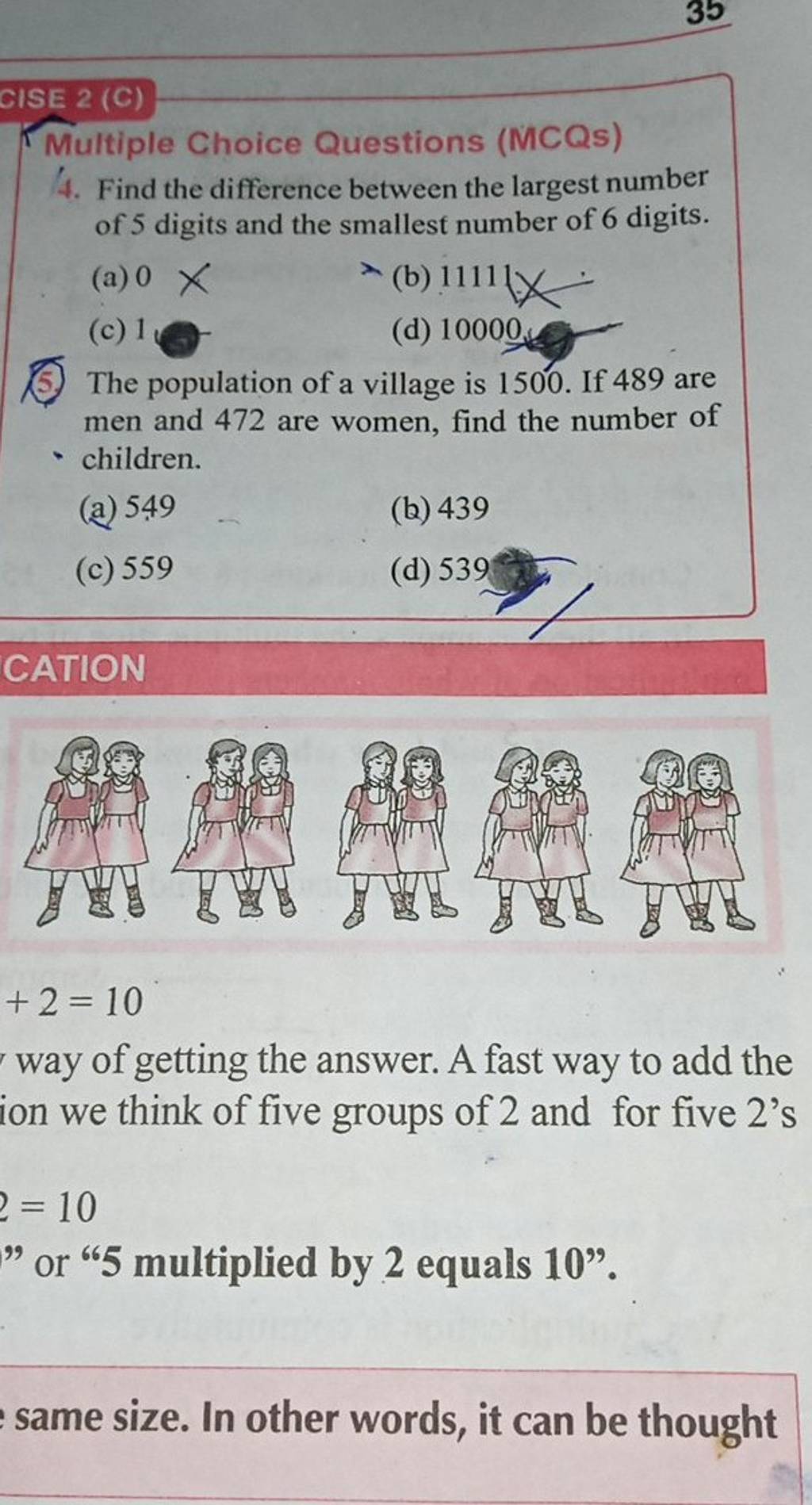 Multiple Choice Questions (MCQs) 4. Find The Difference Between The Large..