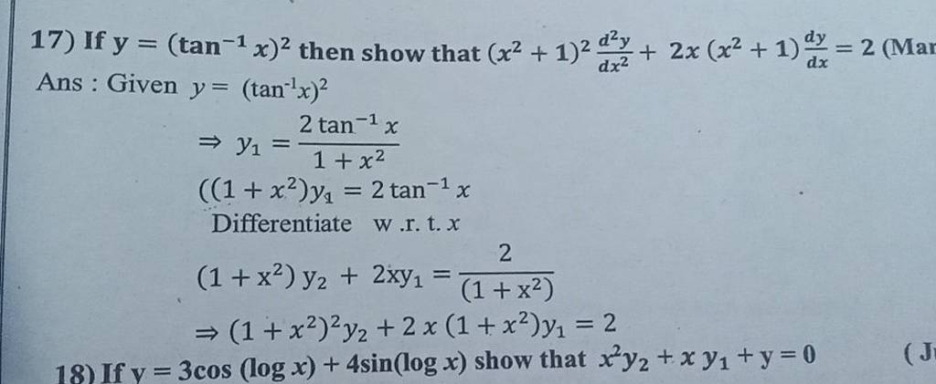 17) If y=(tan−1x)2 then show that (x2+1)2dx2d2y​+2x(x2+1)dxdy​=2( MarA