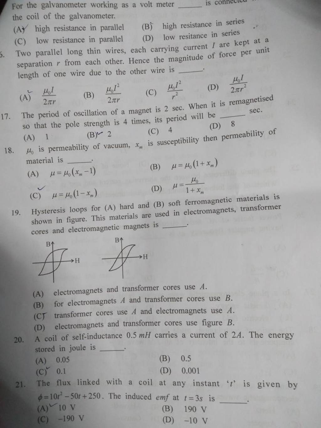 μ0 is permeability of vacuum, xm is susceptibility then permeability of..