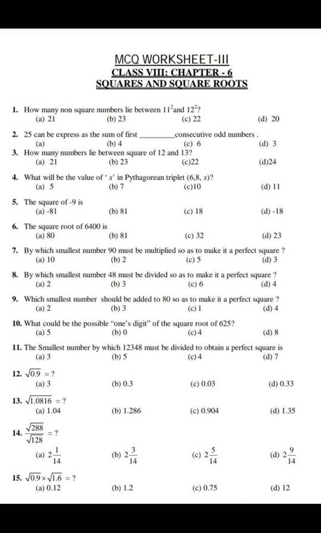 Class Sst Mcq When Where How Class History Class Sst 58 OFF
