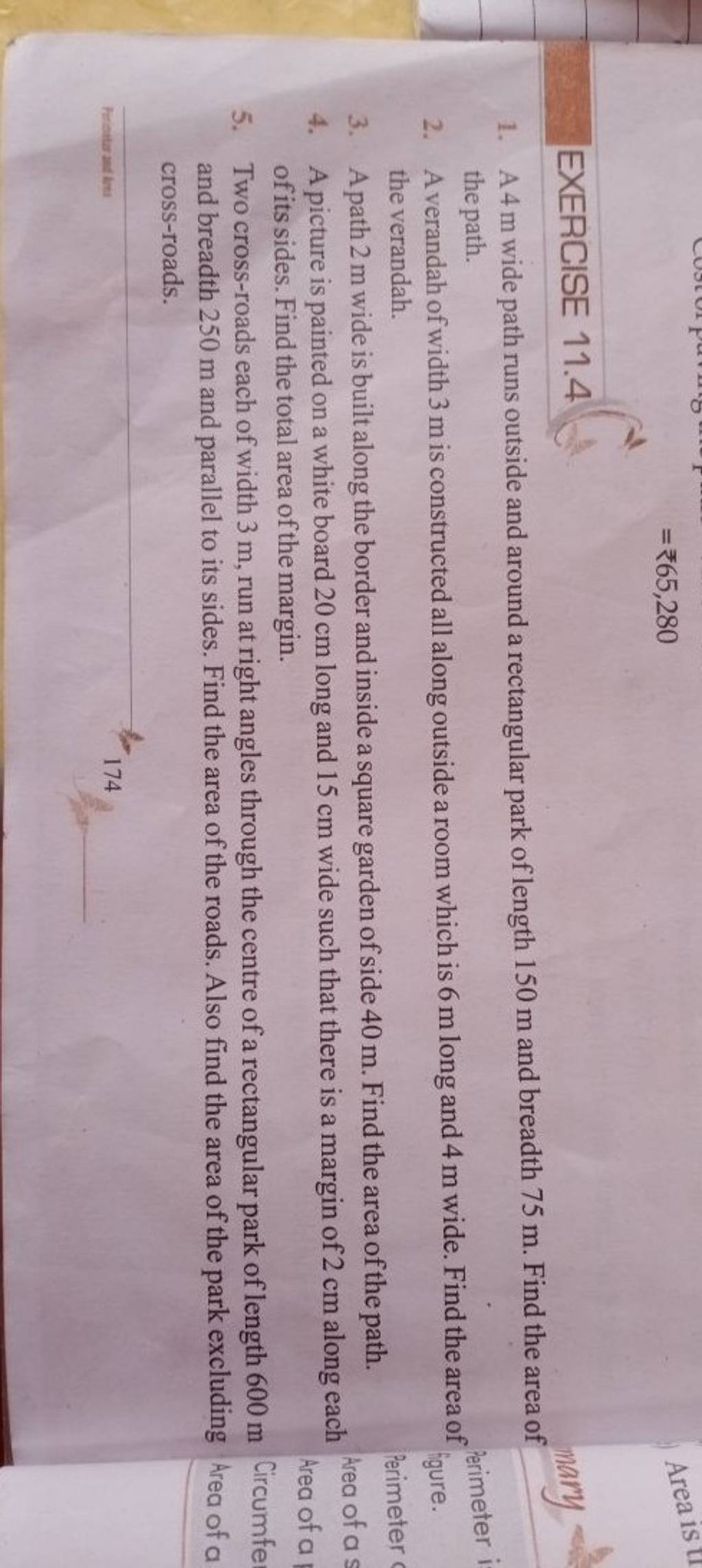 exercise-11-4-1-a-4-m-wide-path-runs-outside-and-around-a-rectangular-pa