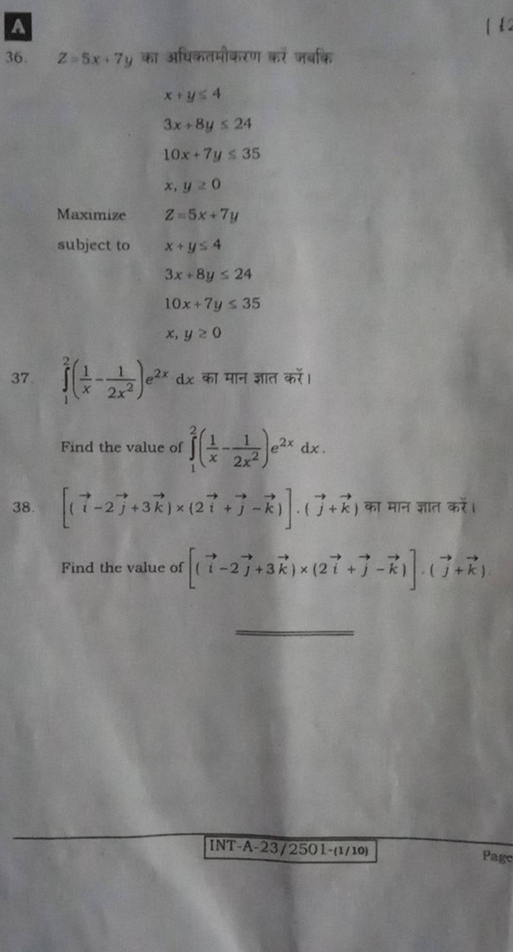 a-36-z-5x-7y-maximize-subject-to-x-y-43x-8y-2