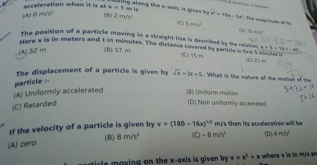 acceleration when it is at x=1 m is (A) 0 m/s2 (B) 2 m/s2 (C) 5 m/s2