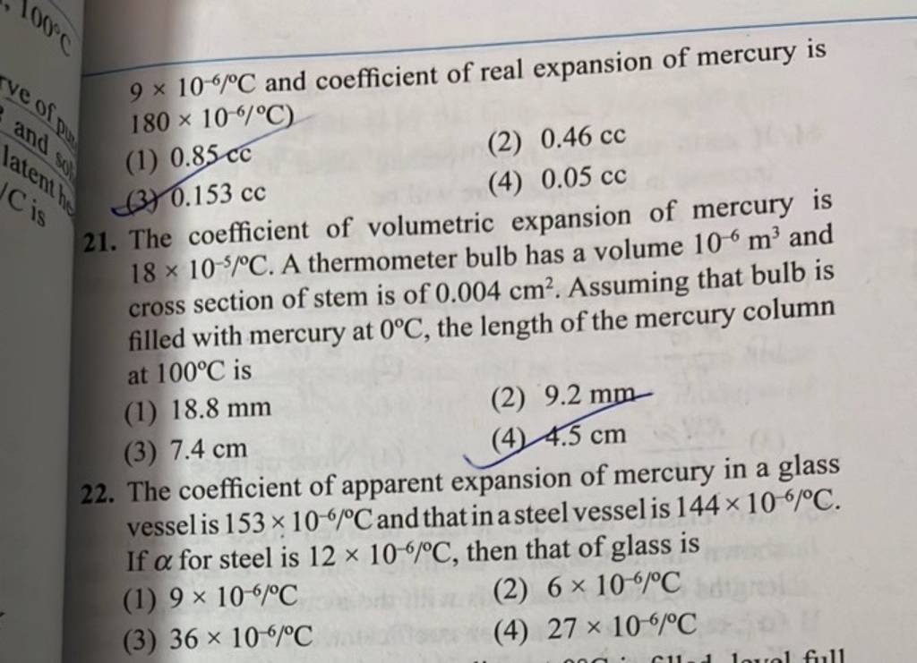 9×10−6/∘C and coefficient of real expansion of mercury is 180×10−6∘C)..