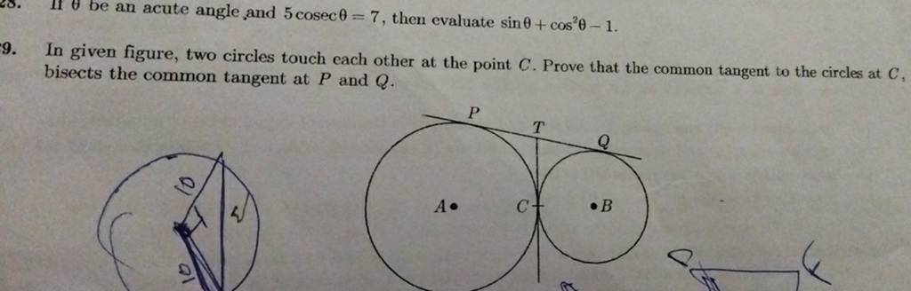 In Given Figure Two Circles Touch Each Other At The Point C Prove Th