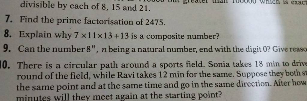 prime factorization of 2475