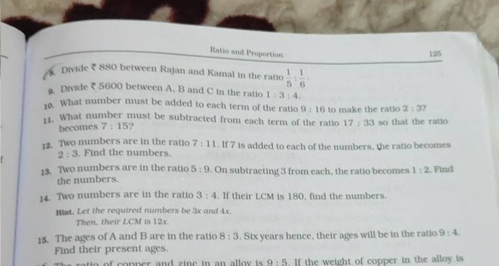 6-divide-880-between-rajan-and-kamal-in-the-ratio-51-61-9-divide-5