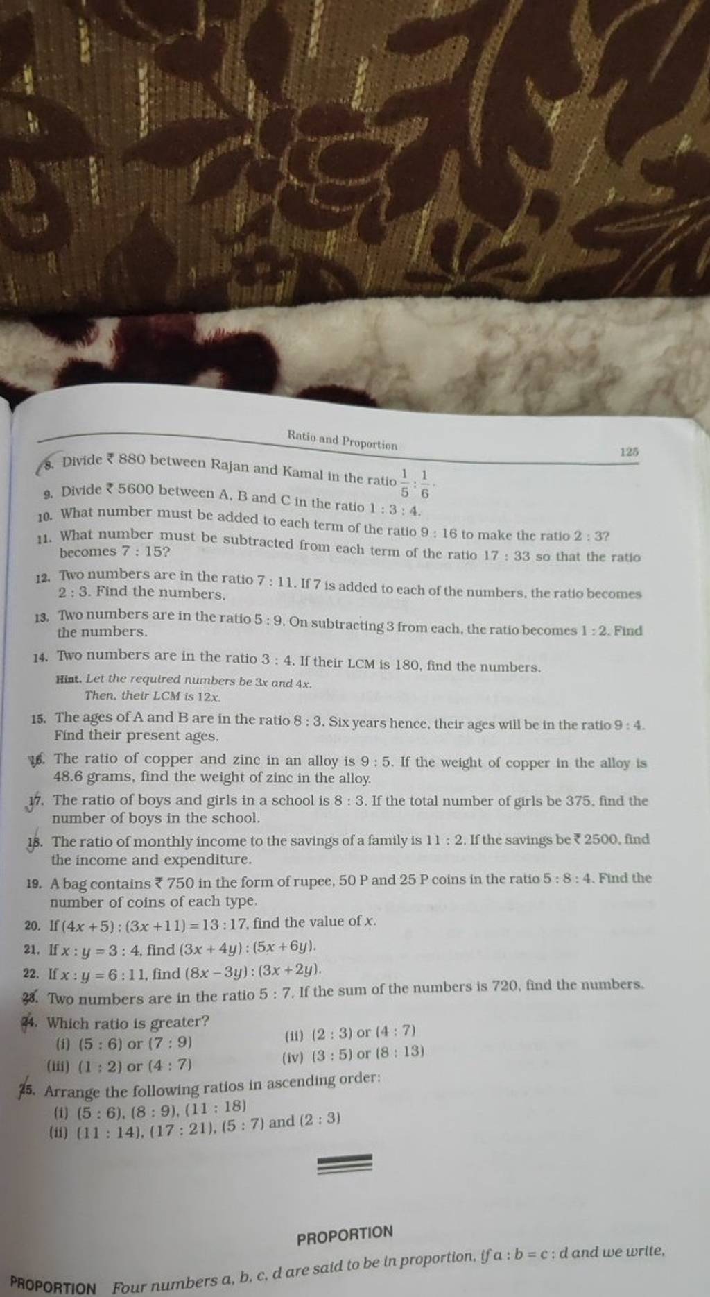3 Divide 880 Between Rajan And Kamal In The Ratio 51 61 9 Divide 5 3-divide-880-between-rajan-and-kamal-in-the-ratio-51-61-9-divide-5
