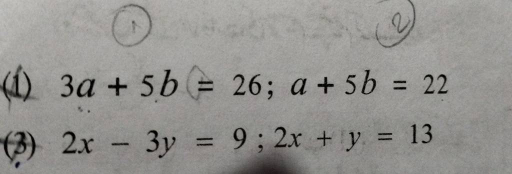 1 3a 5b 26 a 5b 22 3 2x 3y 9 2x y 13 Filo 1-3a-5b-26-a-5b-22-3-2x-3y-9-2x-y-13-filo