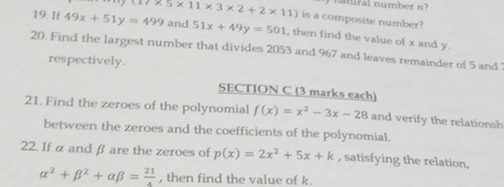 19 If 49x 51y 499 And 51x 20 Find The Largest Number That Divides 2053