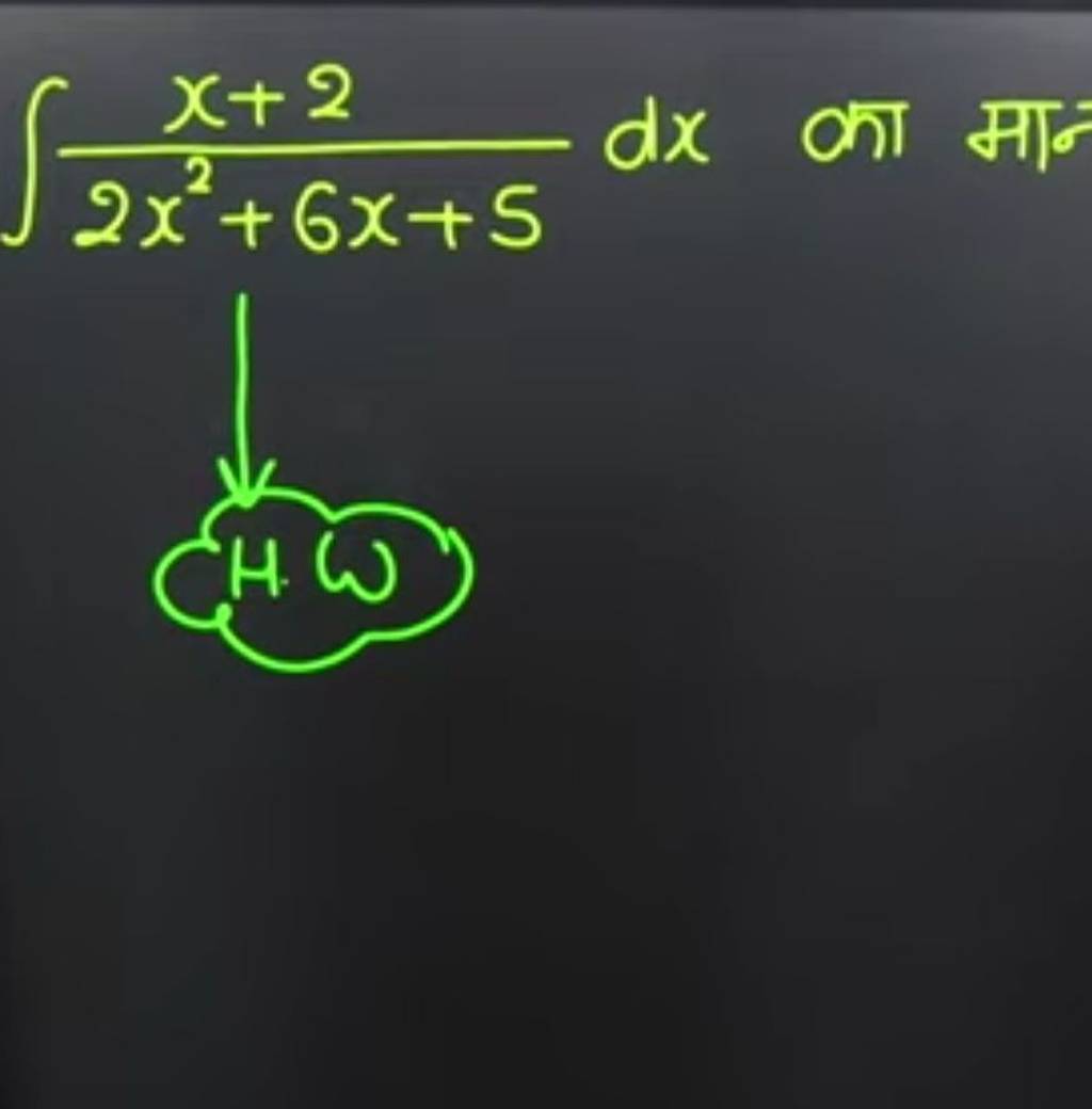 2x2-6x-5x-2-dx-filo