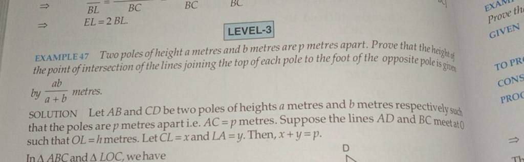 LEVEL-3 EXAMPLE 47 Two Poles Of Height A Metres And B Metres Are P Metres..