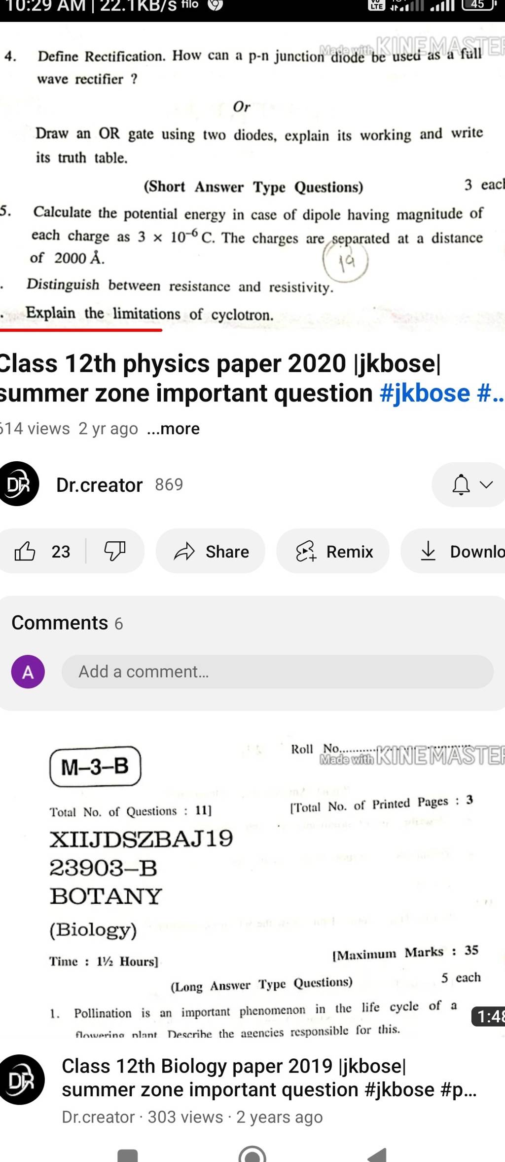 4. Define Rectification. How can a pn junction diode be used as a füll w..