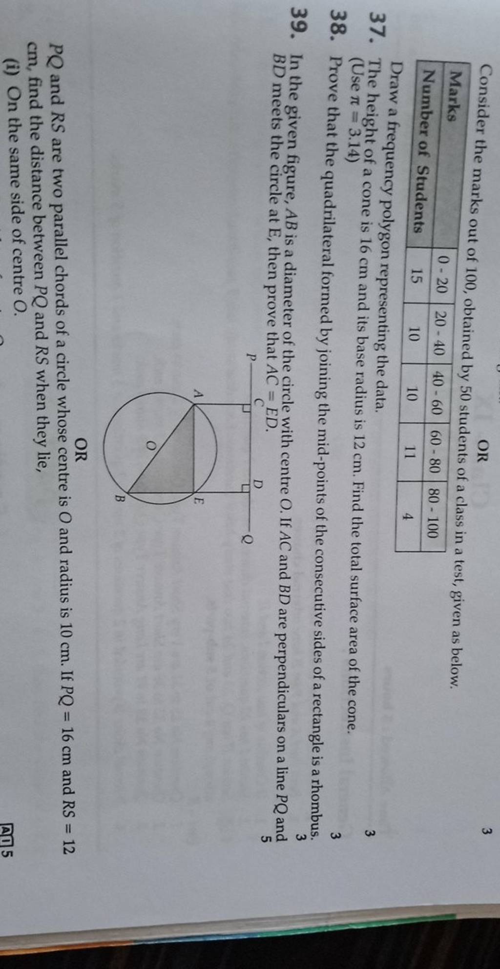 Consider The Marks Out Of 100 Trim 3 Marks0 2020 4040 6060 8080 100Number consider-the-marks-out-of-100-trim-3-marks0-2020-4040-6060-8080-100number