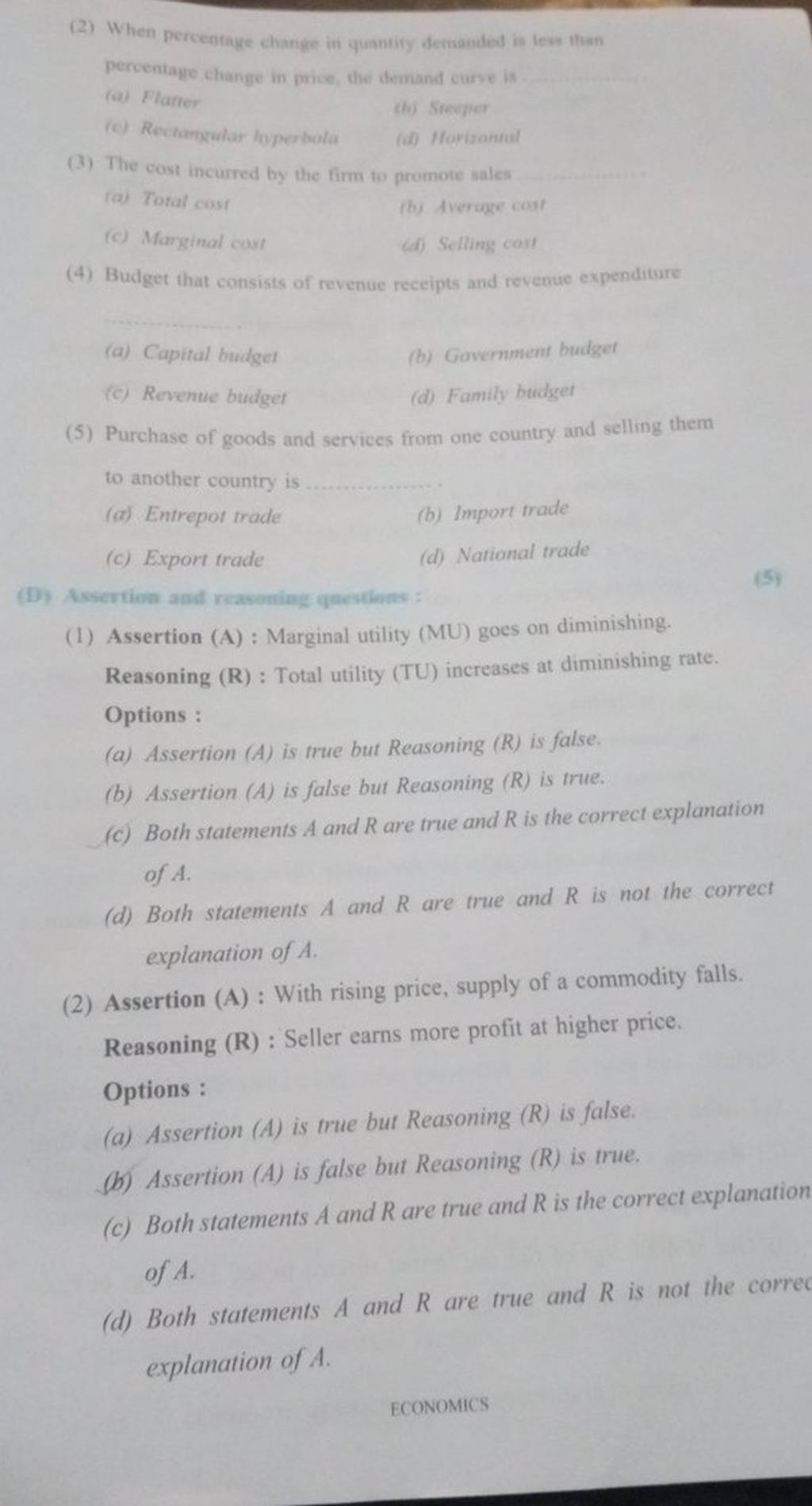 Budget that consists of revenue receipts and revenue expenditure | Filo