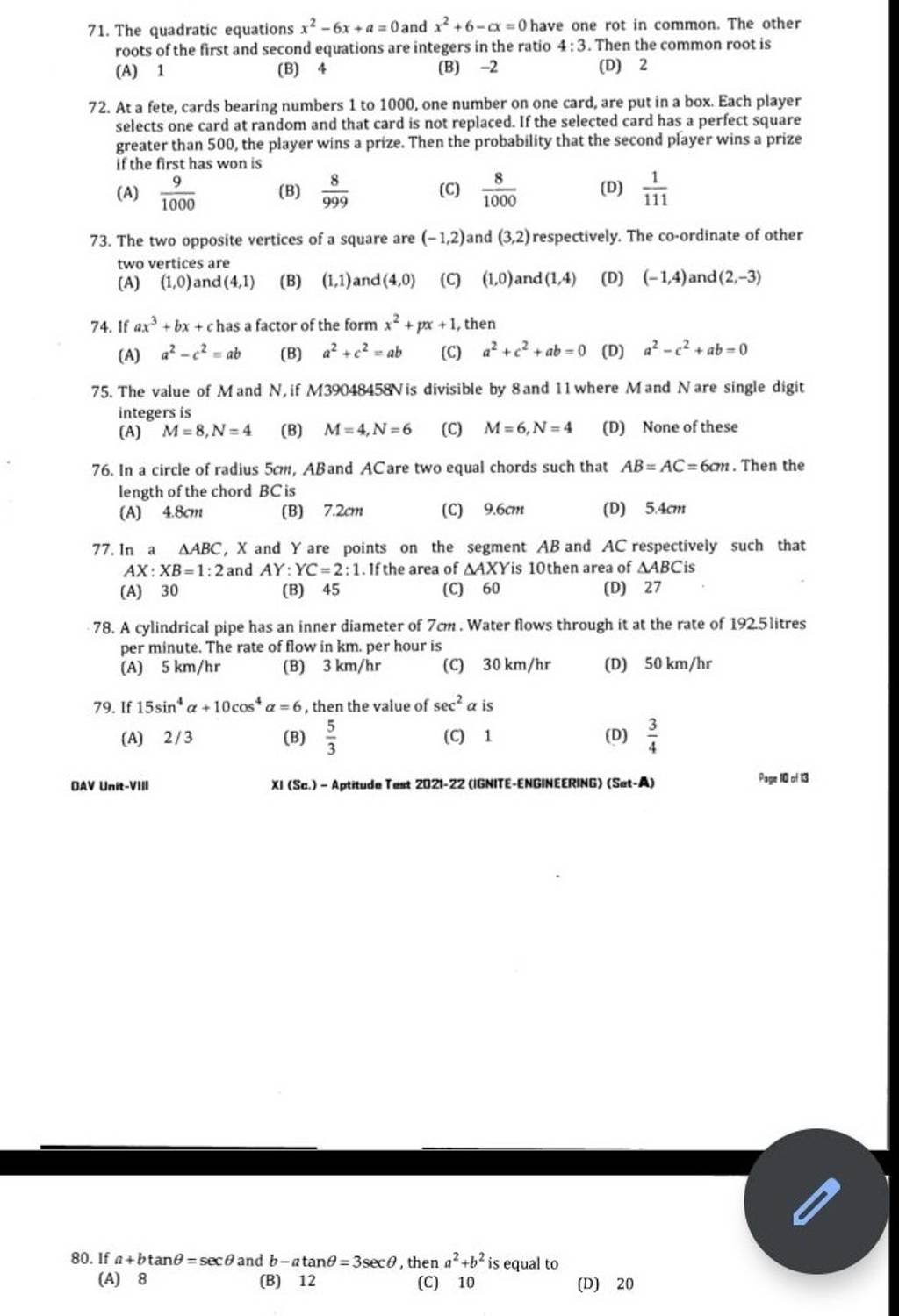 71-the-quadratic-equations-x2-6x-a-0-and-x2-6-cx-0-have-one-rot-in-commo