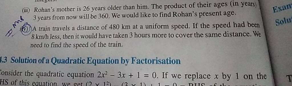 (iii) Rohan's mother is 26 years older than him. The product of their age..