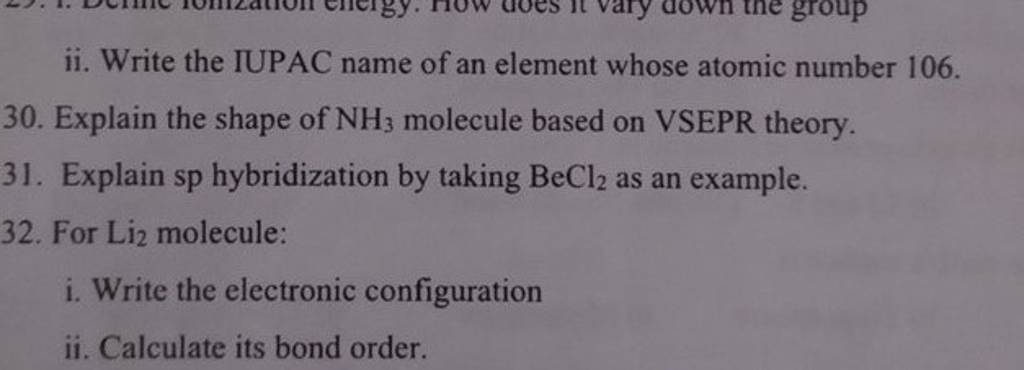 write the iupac name of the element with atomic number 125