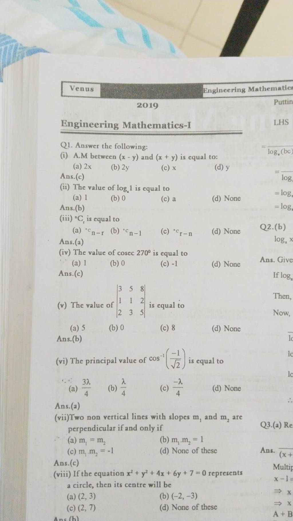 Ansa Viitwo Non Vertical Lines With Slopes M1 And M2 Are Perpendic