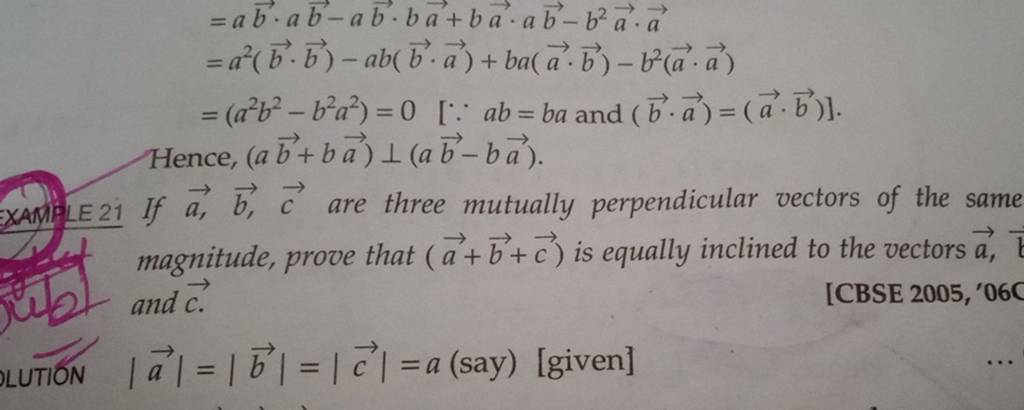 Begin{array}{l} =a \vec{b} \cdot A \vec{b}-a \vec{b} \cdot B \vec{a}+..