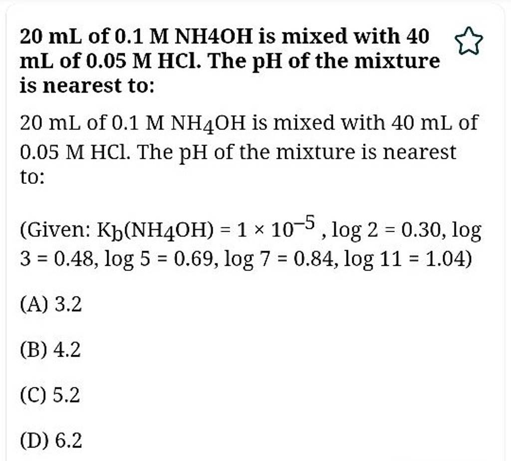 20 ML Of 0 1MNH4OH Is Mixed With 40 ML Of 0 05MHCl The PH Of The Mixture 20-ml-of-0-1mnh4oh-is-mixed-with-40-ml-of-0-05mhcl-the-ph-of-the-mixture