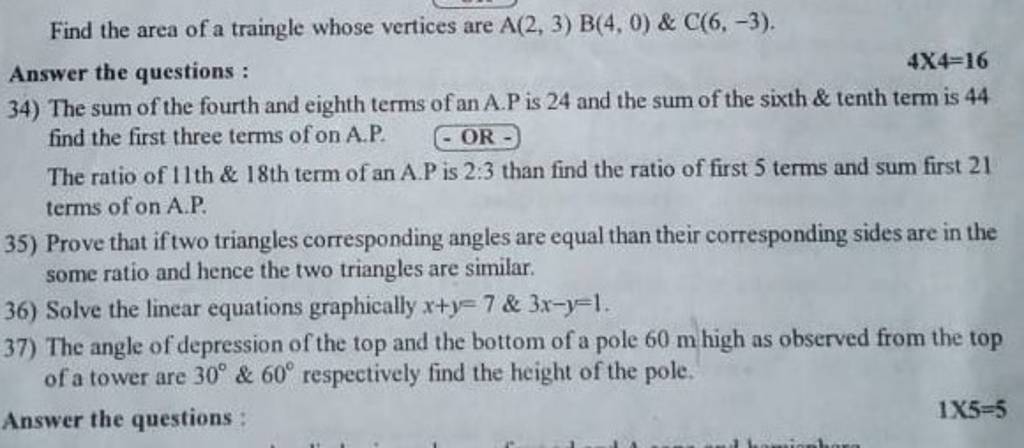 find-the-area-of-a-traingle-whose-vertices-are-a-2-3-b-4-0-c-6-3-answ