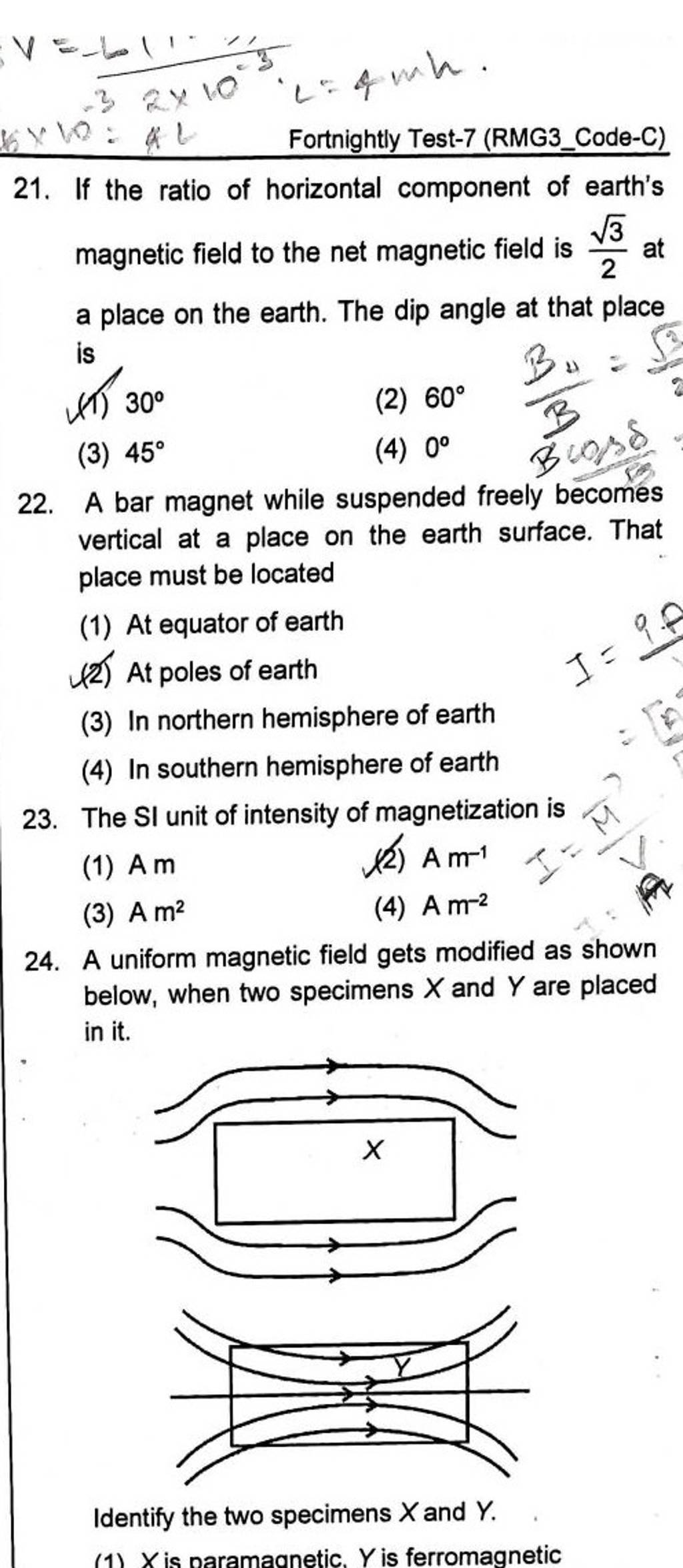 A bar while suspended freely vertical at a place on the ea..