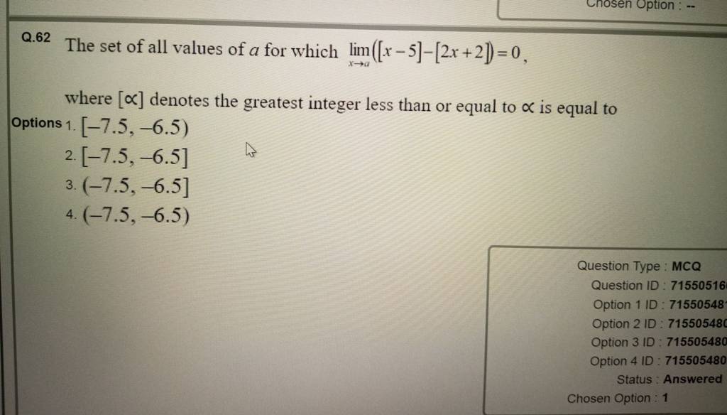 Q 62 The Set Of All Values Of A For Which Limx a x 5 2x 2 0 Where q-62-the-set-of-all-values-of-a-for-which-limx-a-x-5-2x-2-0-where