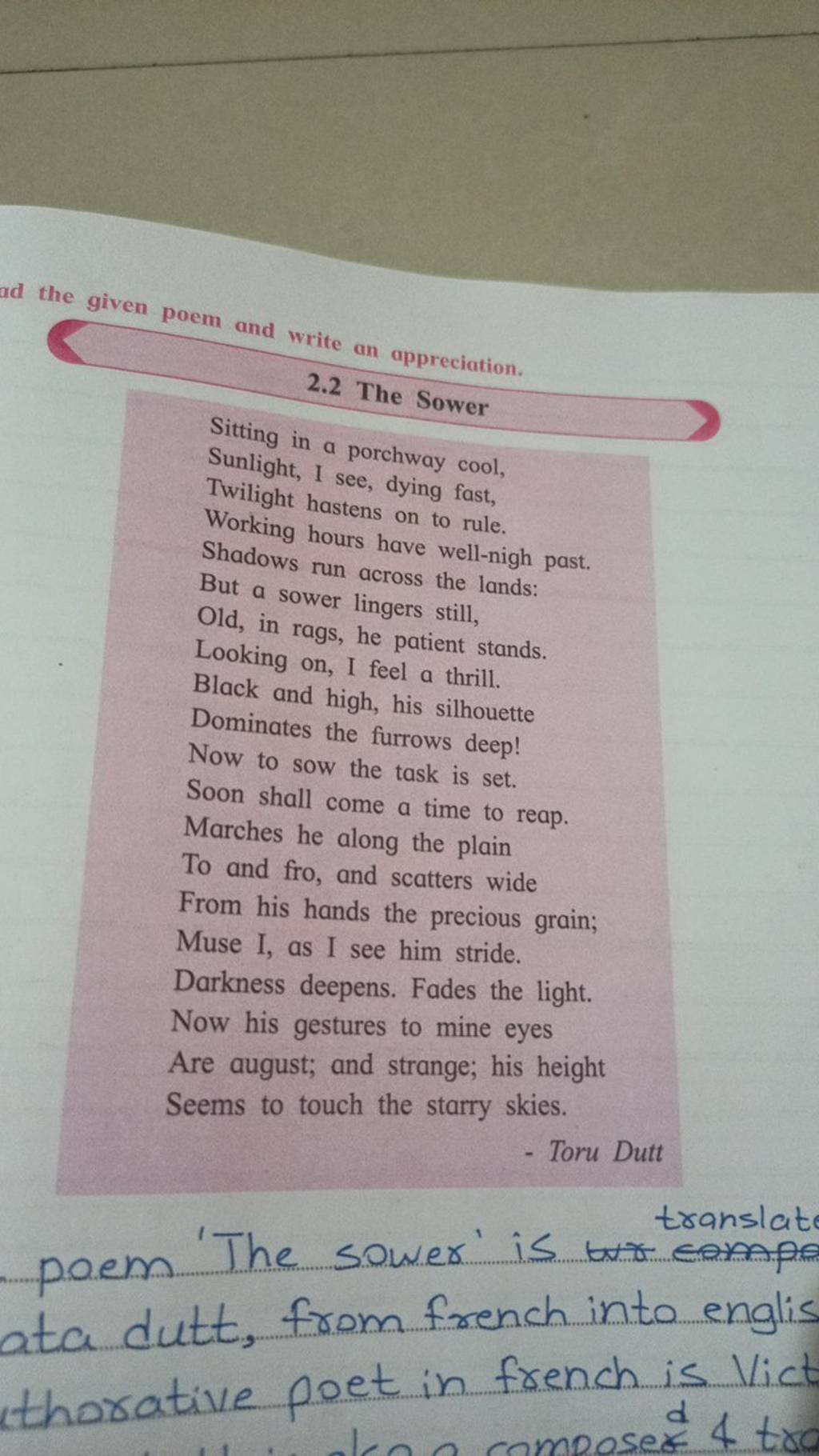 The Given Poem And Write An Appreciation Filo the-given-poem-and-write-an-appreciation-filo