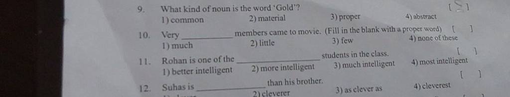 what-kind-of-noun-is-the-word-gold-filo