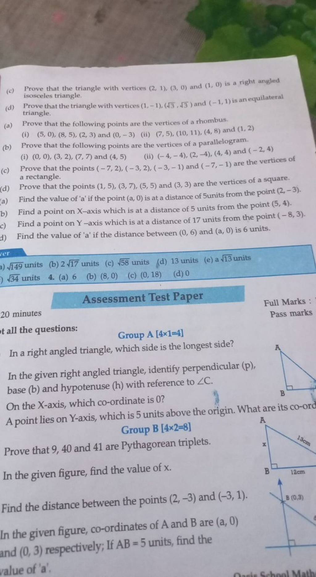 c-prove-that-the-triangle-with-vertices-2-1-3-0-and-1-0-is-a-righ