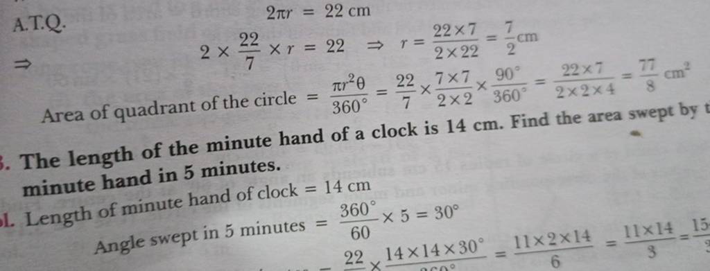 the-length-of-the-minute-hand-of-a-clock-is-14-cm-find-the-area-swept-by