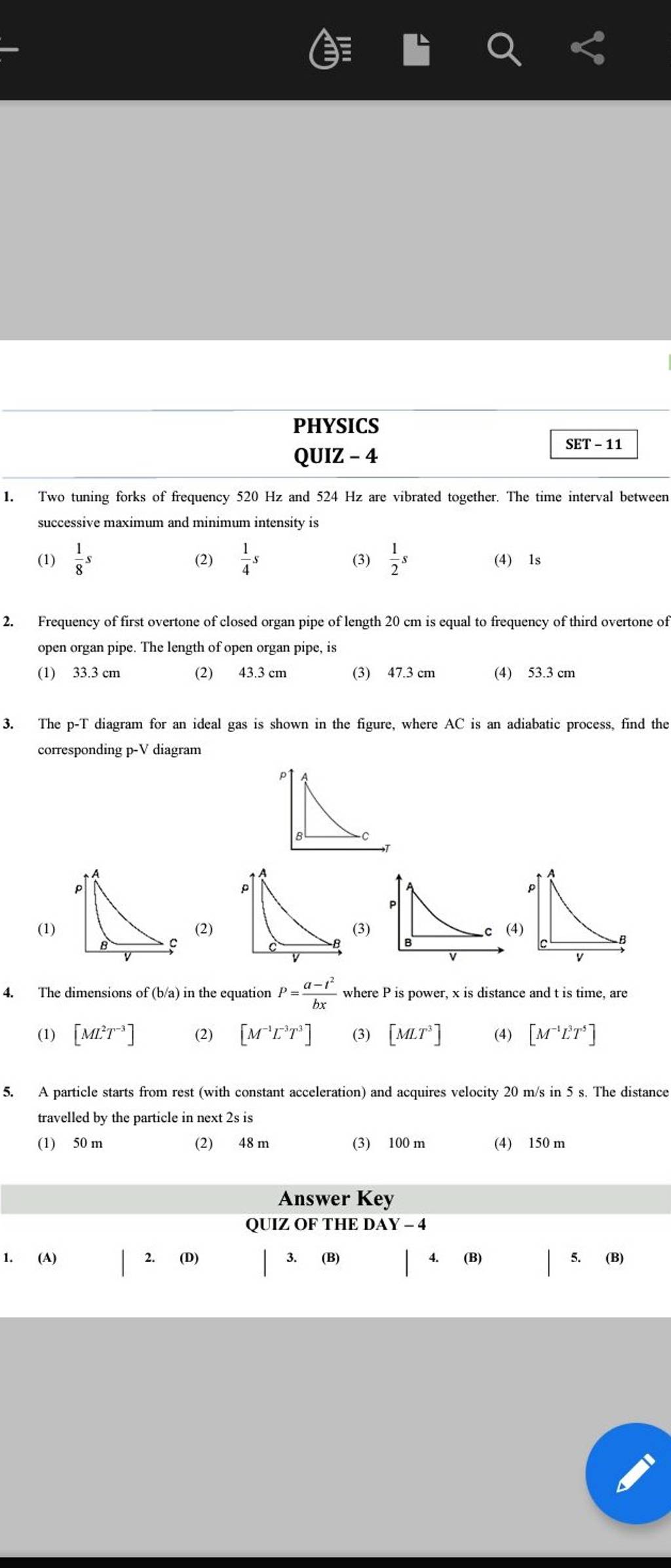 frequency-of-first-overtone-of-closed-organ-pipe-of-length-20-cm-is-equal