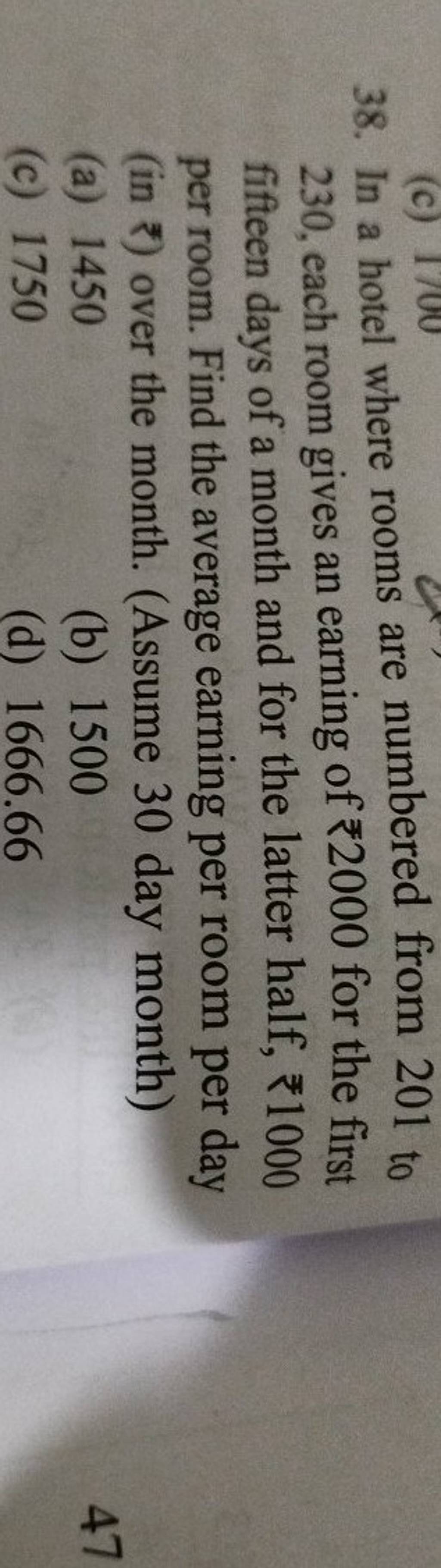 in-a-hotel-where-rooms-are-numbered-from-201-to-230-each-room-gives-an