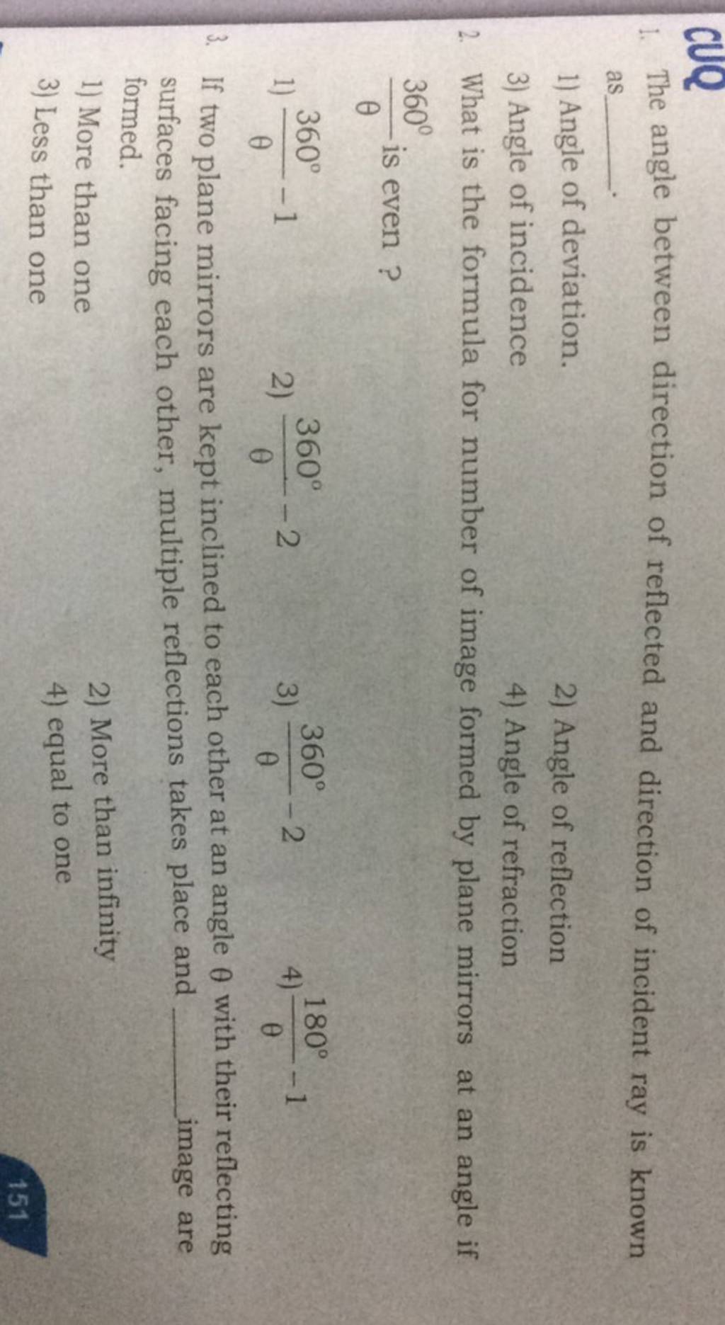 what-is-the-formula-for-number-of-image-formed-by-plane-mirrors-at-an-ang