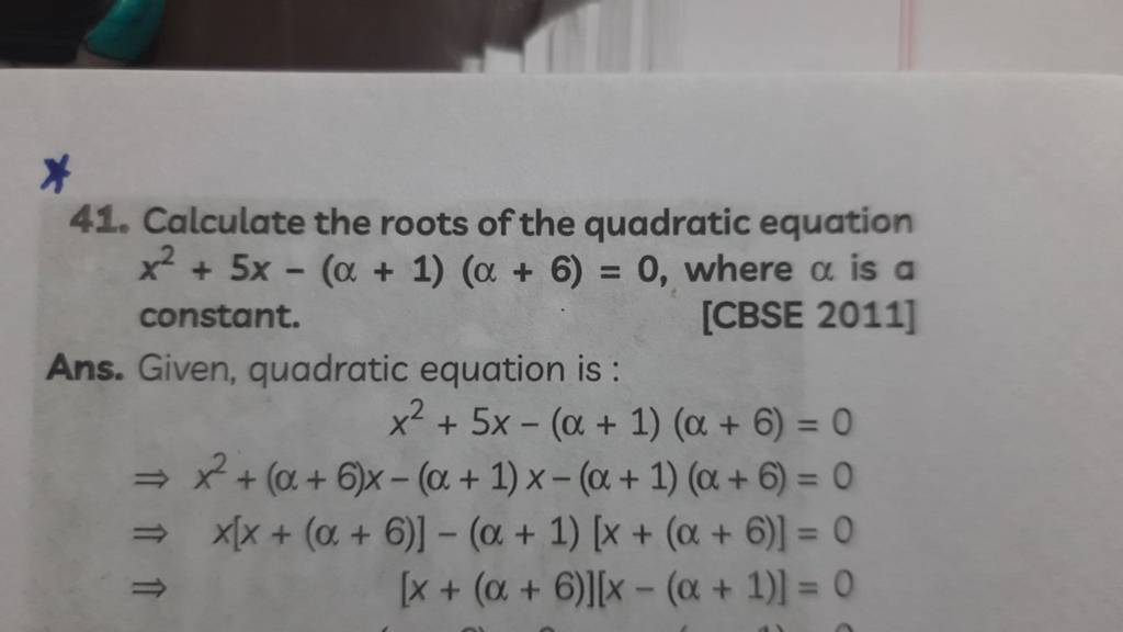41 Calculate The Roots Of The Quadratic Equation X2 5x 1 6 0 Whe 41-calculate-the-roots-of-the-quadratic-equation-x2-5x-1-6-0-whe
